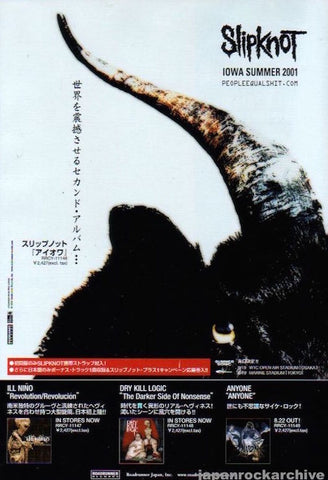 Slipknot 2001/09 Iowa Summer 2001 Japan album promo ad