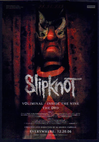 Slipknot 2007/02 Voliminal: Inside The Nine Japan dvd promo ad