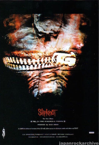 The Slipknot Collection – Japan Rock Archive