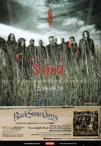 Slipknot 2008/09 All Hope Is Gone Japan album promo ad