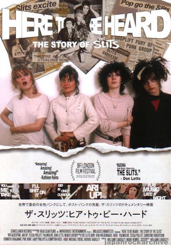 The Slits 2019 Here To Be Heard The Story Of The Slits movie theater flyer