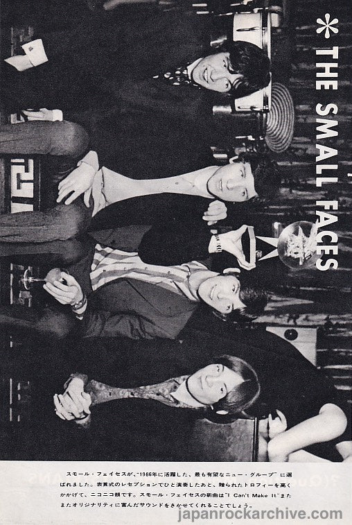 Small Faces 1967/05 Japanese music press cutting clipping - photo pinup - band shot