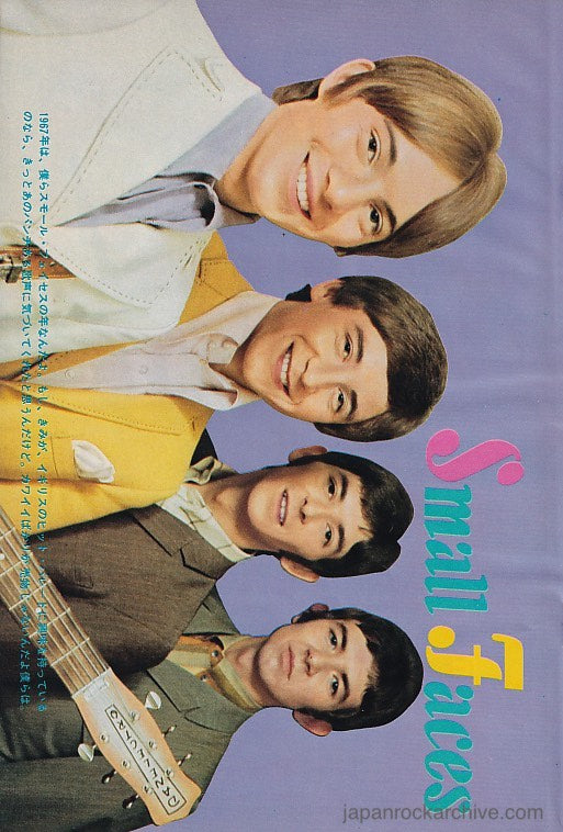 Small Faces 1967/05 Japanese music press cutting clipping - photo pinup - band shot - danelectro guitar