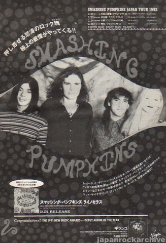 The Smashing Pumpkins 1992/03 Gish Japan album / tour promo ad