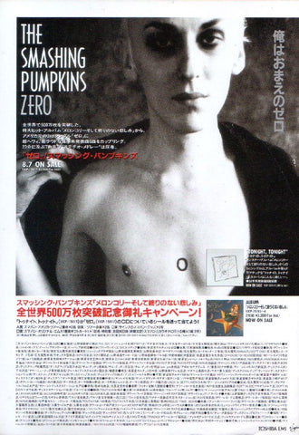 The Smashing Pumpkins 1996/09 Zero single record promo ad