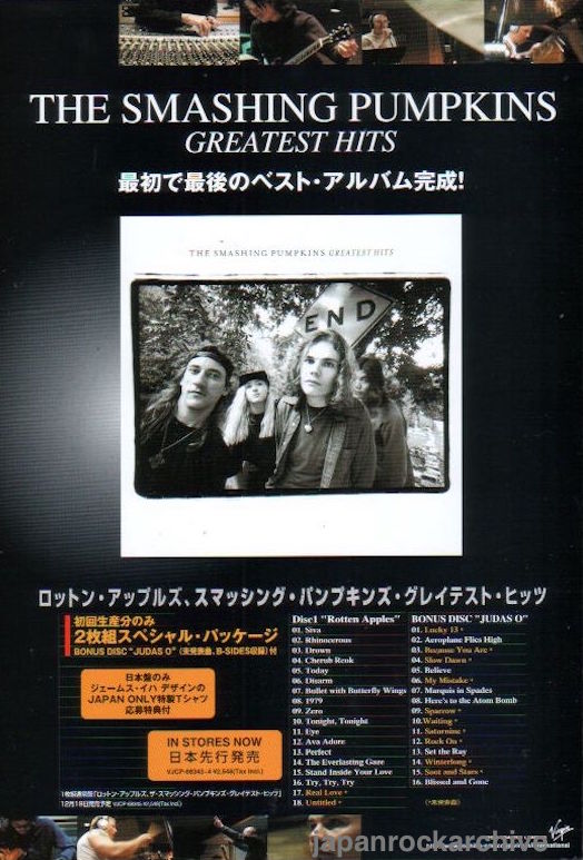 The Smashing Pumpkins 2001/12 Greatest Hits Japan album promo ad