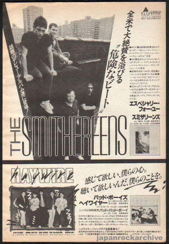 The Smithereens 1986/11 Especially For You Japan album promo ad