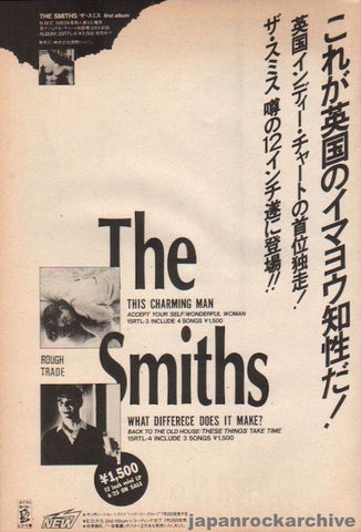 The Smiths 1984/08 This Charming Man / What Difference Does It Make? Japan record promo ad