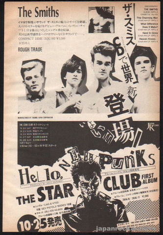 The Smiths 1984/11 S/T Japan debut album promo ad