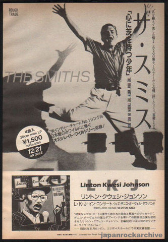 The Smiths 1986/01 The Boy With The Thorn In His Side Japan album promo ad