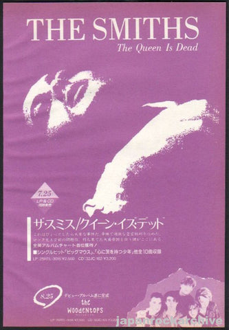 The Smiths 1986 The Queen Is Dead Japan Japanese album promo ad vintage advert