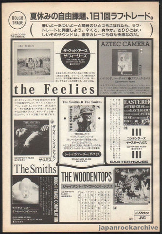 The Smiths 1987/09 The Queen Is Dead, Meat Is Murder Japan album promo ad