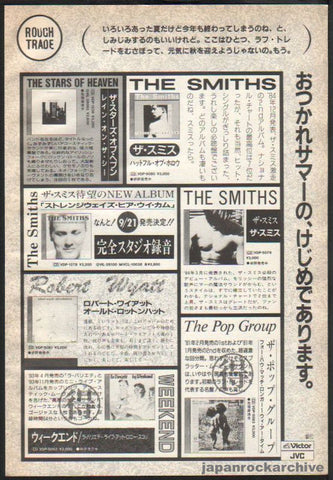 The Smiths 1987/10 The Smiths, Strangeways Here We Come, Hatful of Hollow Japan album promo ad