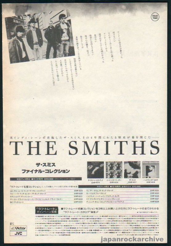 The Smiths 1987/12 The Final Collection Japan promo ad