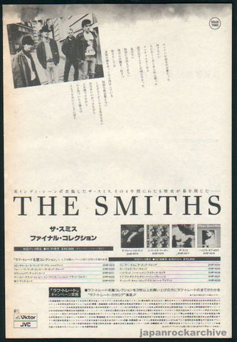 The Smiths 1987/12 The Final Collection Japan promo ad