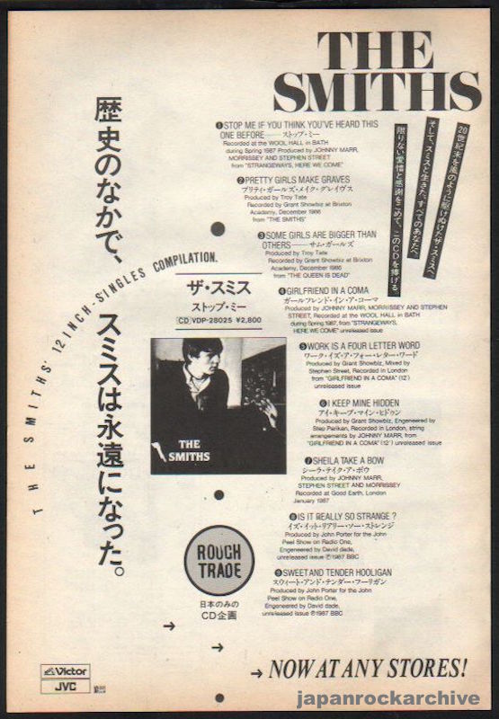The Smiths 1988/03 Singles Compilation Japan album promo ad