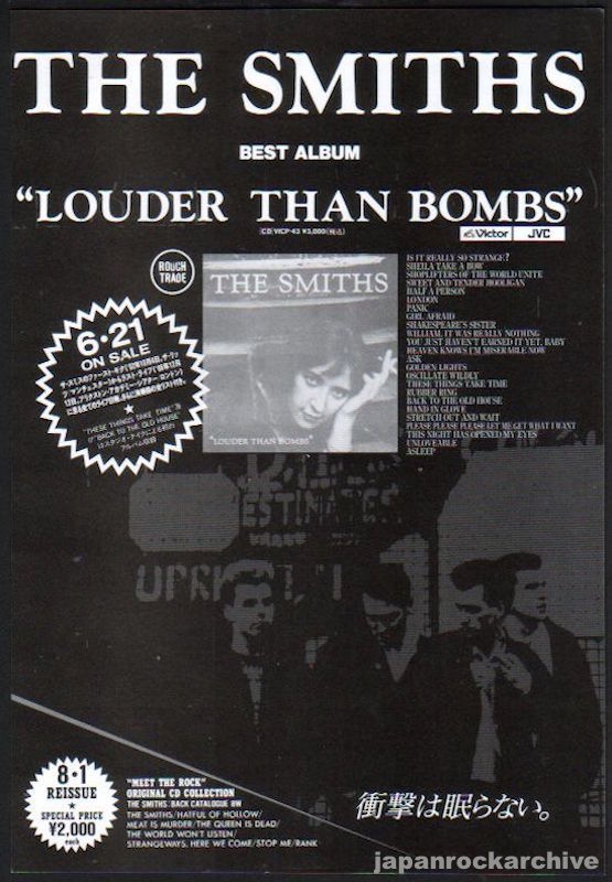 The Smiths 1990/07 Louder Than Bombs Japan album promo ad