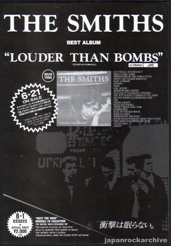 The Smiths 1990/07 Louder Than Bombs Japan album promo ad