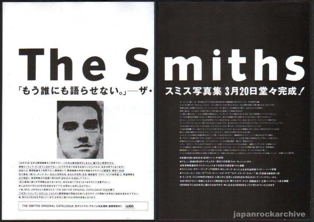 The Smiths 1994/04 The Smiths photo book Japan promo ad