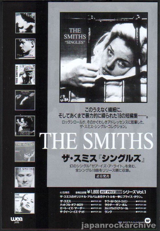 The Smiths 1995/05 Singles Japan record promo ad