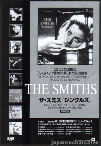 The Smiths 1995/05 Singles Japan record promo ad