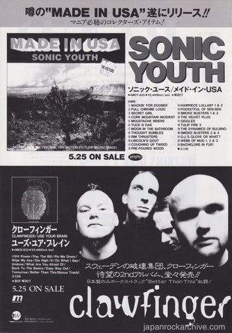 Sonic Youth 1995/06 Made in USA Japan album promo ad