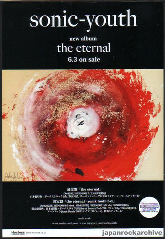 Sonic Youth 2009/07 The Eternal Japan album promo ad
