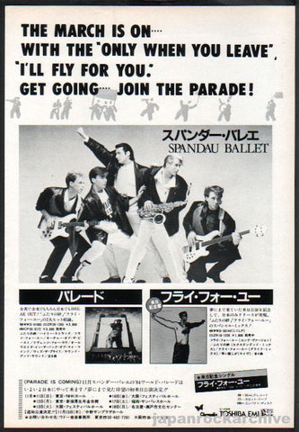 Spandau Ballet 1984/11 Parade Japan album / tour promo ad