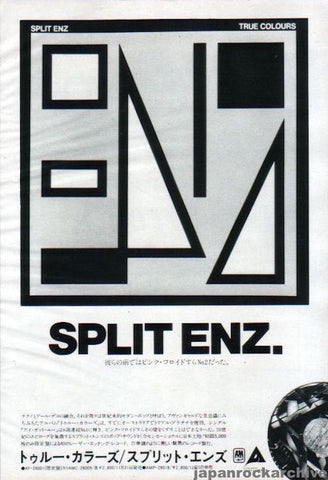 Split Enz 1981/12 True Colours Japan album promo ad