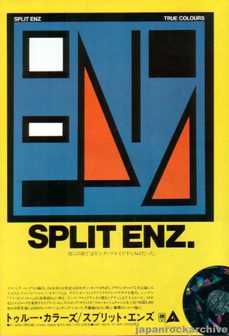Split Enz 1981/01 True Colours Japan album promo ad