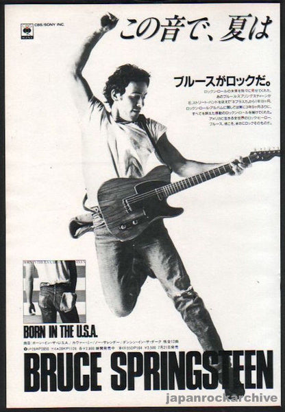 Bruce Springsteen 1984/08 Born In The USA Japan album promo ad – Japan ...
