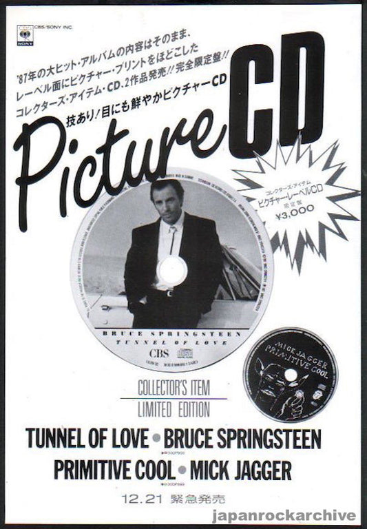 Bruce Springsteen 1988/02 Tunnel Of Love (Picture CD) Japan album promo ad