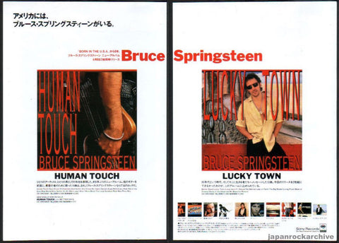 Bruce Springsteen 1992/05 Human Touch / Lucky Town Japan album promo ad