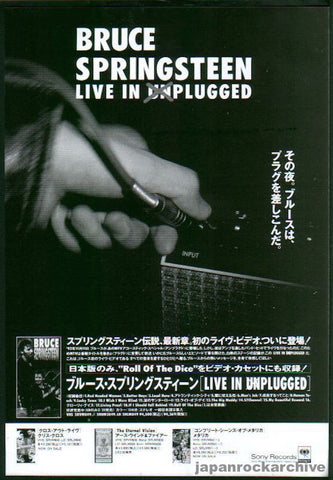 Bruce Springsteen 1993/03 Live In Concert / MTV Plugged Japan video promo ad