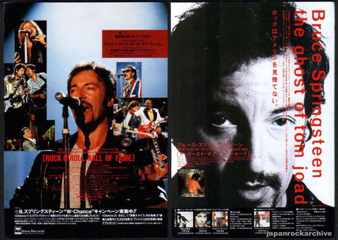 Bruce Springsteen 1996/01 The Ghost of Tom Joad Japan album promo ad