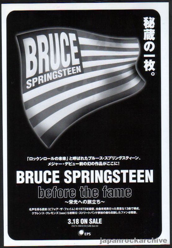 Bruce Springsteen 1998/04 Before The Fame Japan album promo ad