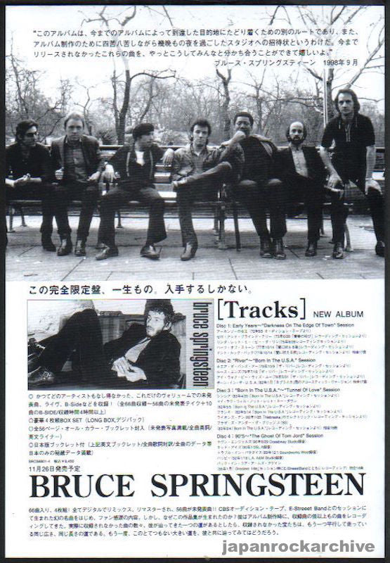 Bruce Springsteen 1998/12 Tracks Japan album promo ad