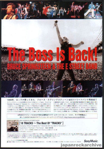 Bruce Springsteen 1999/06 18 Tracks - The Best of Tracks Japan album promo ad