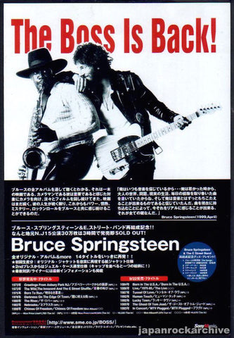 Bruce Springsteen 1999/10 Re-releases Japan album promo ad