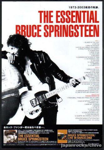 Bruce Springsteen 2003/12 The Essential Japan album promo ad