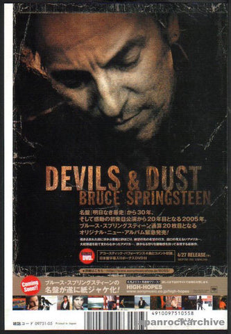 Bruce Springsteen 2005/05 Devils & Dust Japan album promo ad
