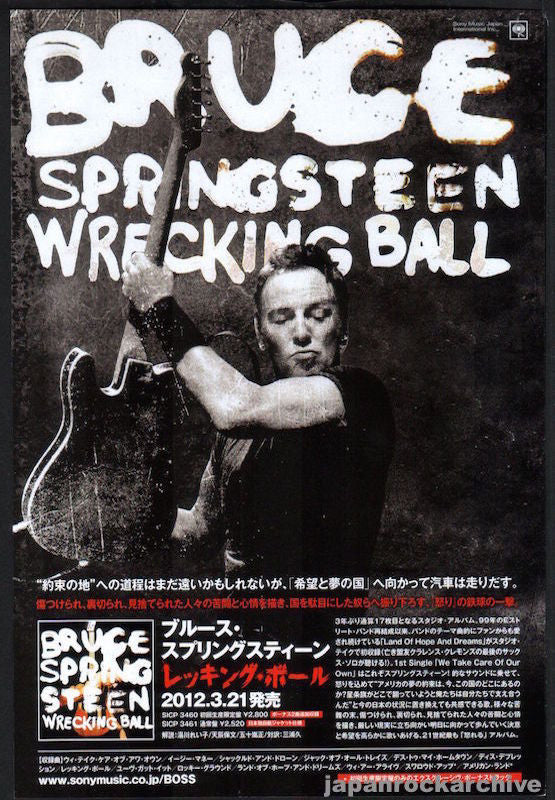 Bruce Springsteen 2012/04 Wrecking Ball Japan album promo ad