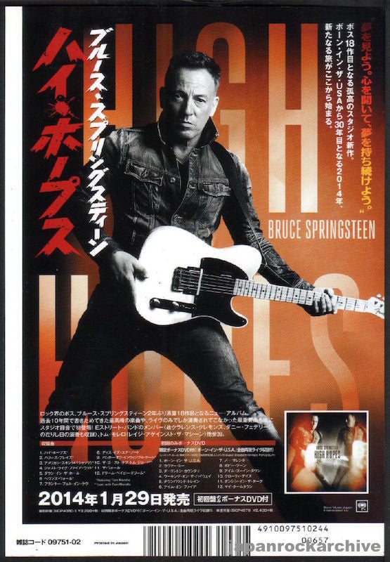 Bruce Springsteen 2014/12 High Hopes Japan album promo ad
