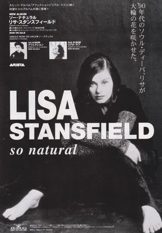 Lisa Stansfield 1994/02 So Natural Japan album promo ad