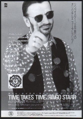 Ringo Starr 1992/12 Time Takes Time Japan album promo ad