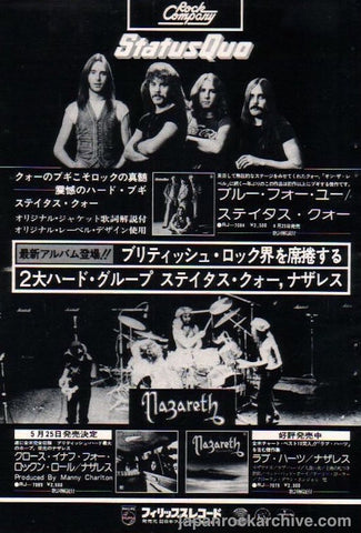 Status Quo 1976/05 Blue For You Japan album promo ad