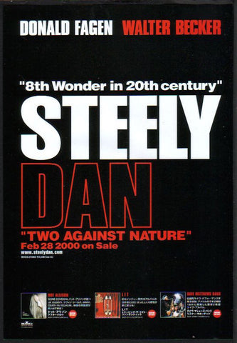 Steely Dan 2000/03 Two Against Nature Japan album promo ad