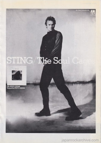 Sting 1991/04 The Soul Cages Japan album promo ad