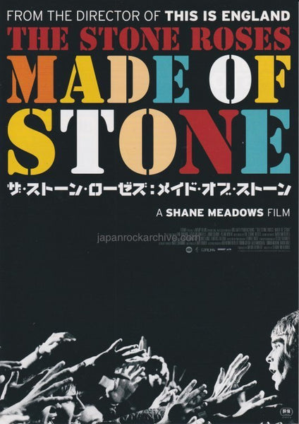 The Stone Roses Made Of Stone 2013 Japan movie flyer / handbill – Japan ...