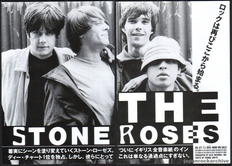 The Stone Roses 1989/09 S/T Japan debut album promo ad